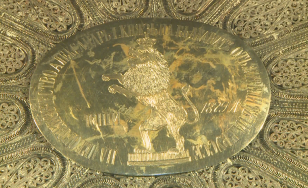 Първият дар от българите който е получил княз Александър Батенберг