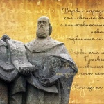 На 24 май София отбелязва 130 години от написването на химна „Върви, народе възродени“ с най-масовото му изпълнение