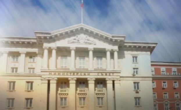 Министерският съвет прие Постановление за определяне на условията критериите реда