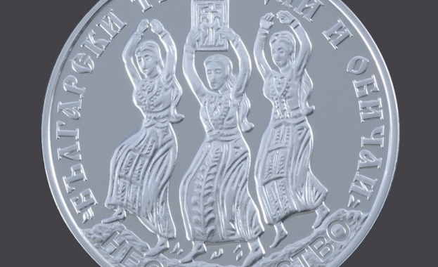 БНБ пуска в обращение сребърна монета „Нестинарство“ 