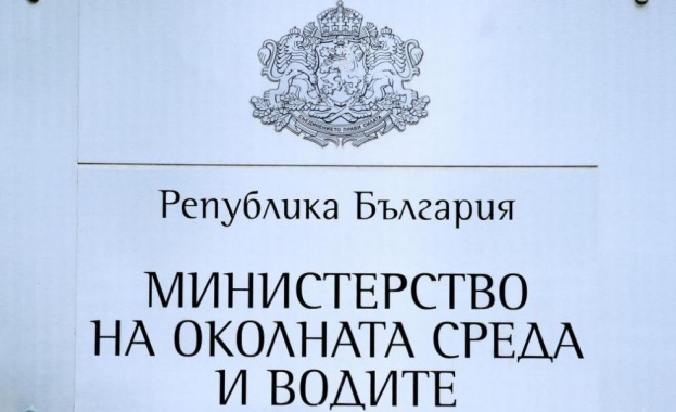 При проверка на щатното разписание се установи че бившите зам министри