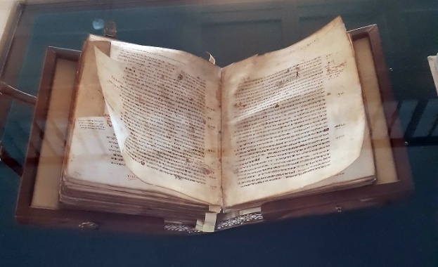 Старобългарският ръкопис който от почти два века е в Русия