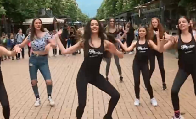 Тази неделя столичният булевард Витошка се превръща в дансинг Ще