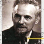 Ако си беден, изпаднал, закъсал...