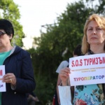 Екскурзоводи поискаха подкрепа отслужебното правителство