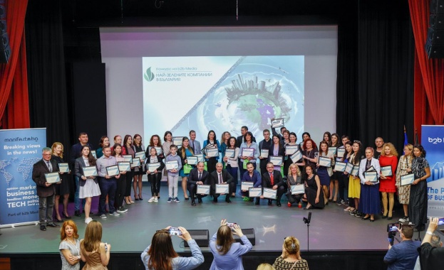Над 50 компании с отличия в Националния конкурс “Най-зелените компании в България” 