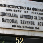 НАП дава възможност на потребителите да подават онлайн искане за възстановяване или прихващане на надвнесени суми
