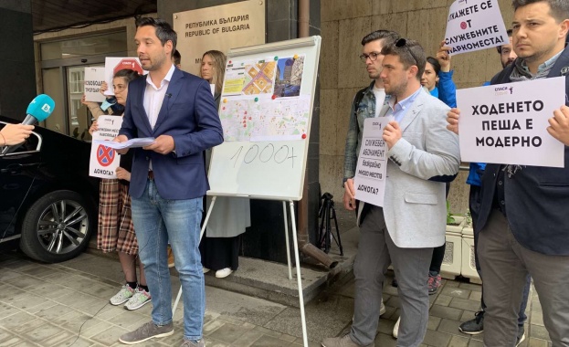 На организирана от Спаси София пресконференция днес общинският съветник Борис