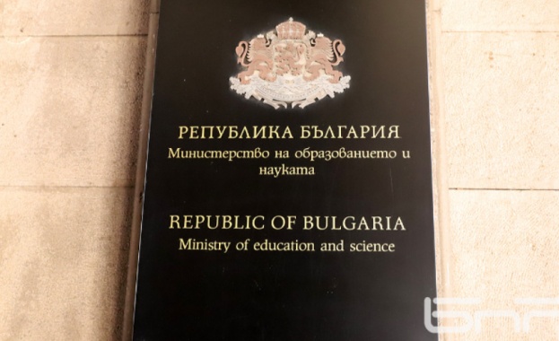 Всеки ученик с безплатен офис пакет на Майкрософт до 5 устройства Всеки ученик с безплатен офис пакет на Майкрософт до 5 устройства