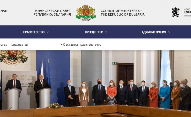 Новият кабинет излъчи ясен сигнал че поставя акцент върху развитието