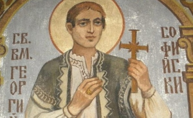 Св мъченик Георги Софийски Най нови е един от 9 те софийски