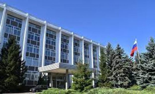 Посолството на Руската Федерация в Република България и Форум България Русия