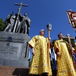 Тържествена церемония пред паметника на Кирил и Методий в Москва