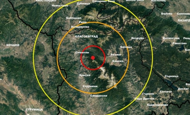 Слабо земетресение с магнитуд 2 5 е регистрирано на днес в