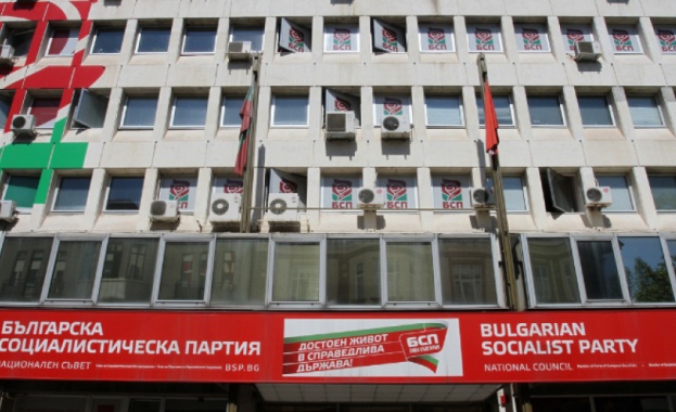Поредното заседание на Националния съвет на БСП се очаква днес