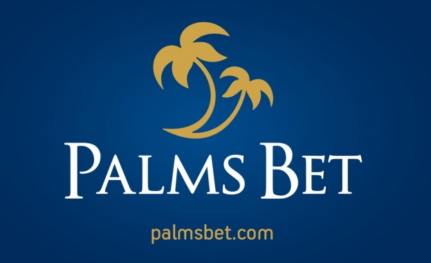 Дебатът между феновете на игрите със залагания дали офлайн или