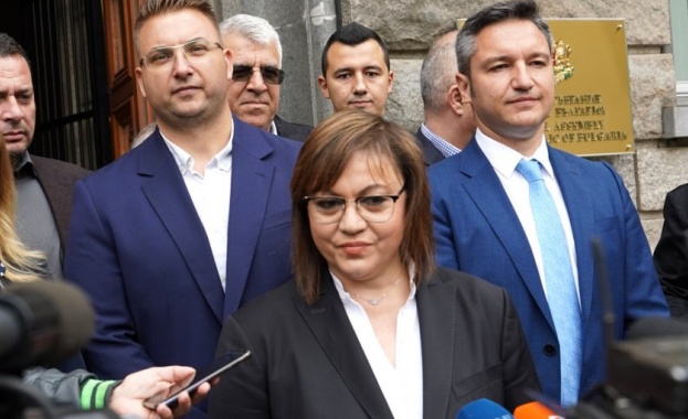 В последния ден в който партиите и коалициите могат да