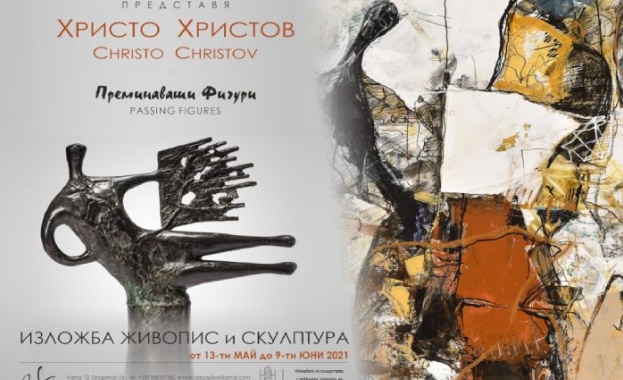 Изкуството е един голям урок за искреността Истинският художник винаги