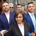 БСП за България" внесе регистрацията си в ЦИК за вота 