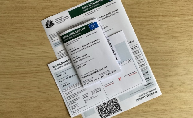 България е готова с въвеждането на европейския цифров зелен сертификат 