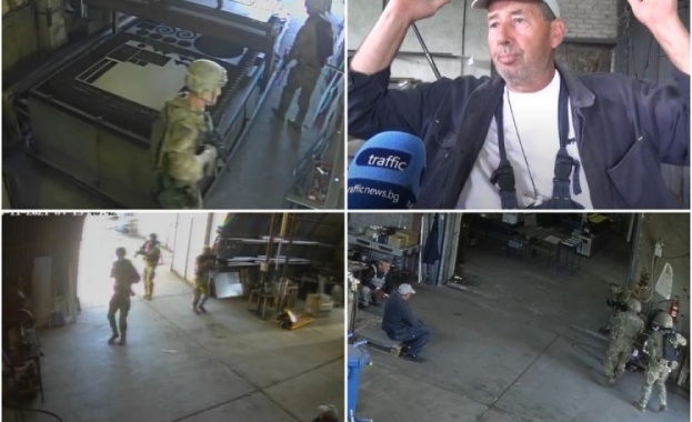 Инцидентът е станал по време на учение а хората от