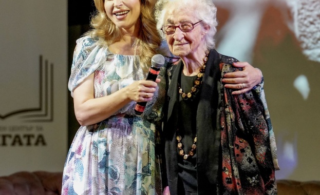 Мира Добрева направи дългоочакваното представяне на книгата си Столетниците