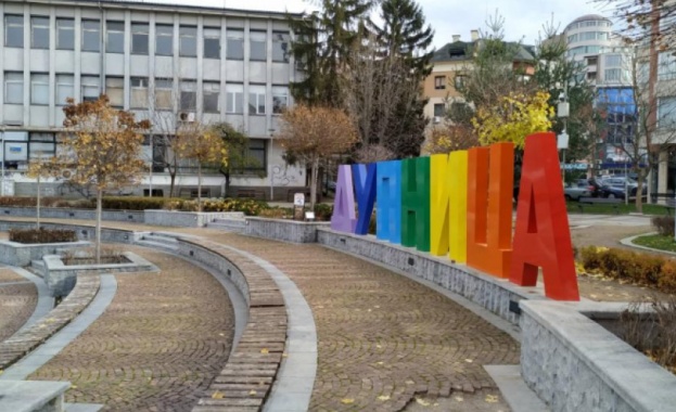 Eлектрическите превозни средства ИЕПС и електрическите превозни средства с горивна