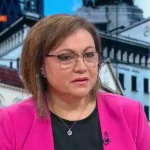 Корнелия Нинова: Лекарството за ценовия шок е шоково увеличение на доходите