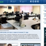 Популярен руски новинарски сайт обяви закриването си 