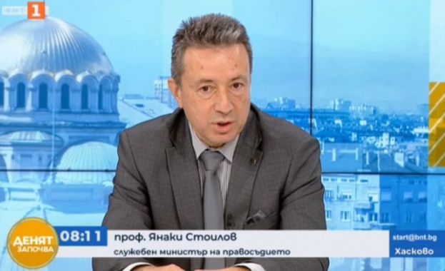 Фактите за работата на специализираните съдилища и прокуратури от създаването