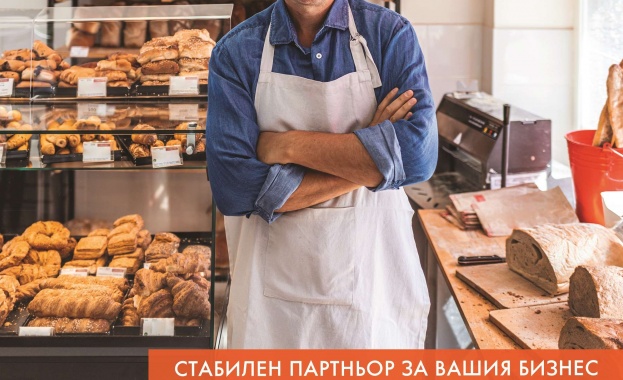 На 10 юни изтича крайният срок за сключване на договор