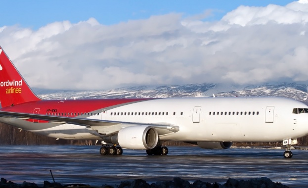 Руските власти днес са разрешили на местния туроператор Пегас туристик