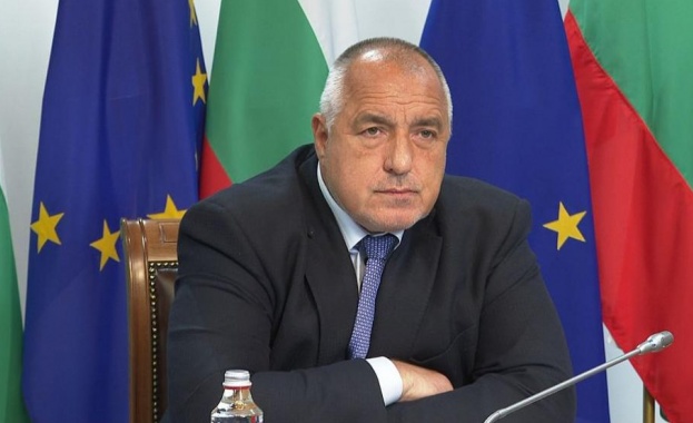 Лидерът на партията Бойко Борисов беше единодушно презибран за председател