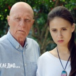 На рождения ден на Мария Бакалова, по кината тръгва и нейният бг дебют 