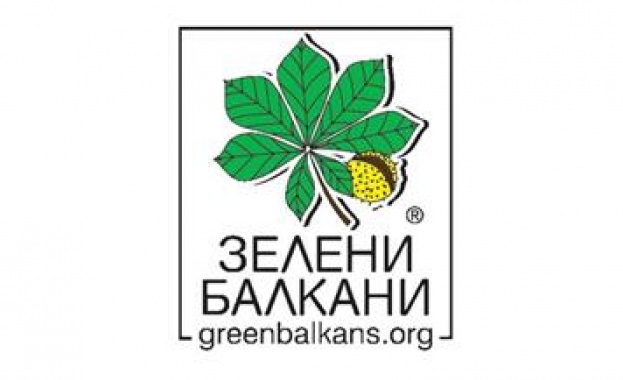 Днес когато отбелязваме Световния ден за опазване на околната среда