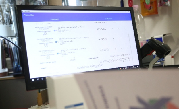 Новост в мобилното приложение на Здравната каса НЗОК ще информира