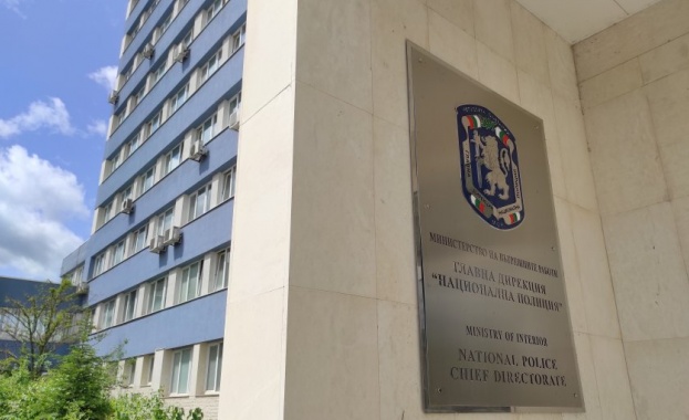 Със заповед на министъра на вътрешните работи Бойко Рашков главен