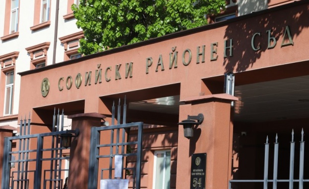 В Софийски районен съд е получен сигнал за заложено взривно