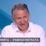 Стойчо Кацаров: Кой ме упреква?! Упрекват ми хората, които докараха страната ни първа по смъртност