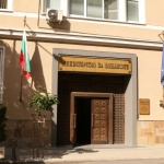 Министерството на финансите понижи прогнозата си за икономическия растеж догодина 