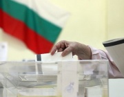 Изтича срокът, в който могат да се правят промени в състава и наименованието на коалициите, регистрирани за изборите през април