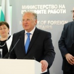 Очакваме 200 000 чешки туристи у нас през летния сезон