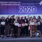 ЧЕЗ получи две престижни отличия на Годишните награди за отговорен бизнес 2020