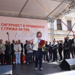 Нинова: Ние сме системната партия, която може да даде сигурност и да се погрижи за всеки