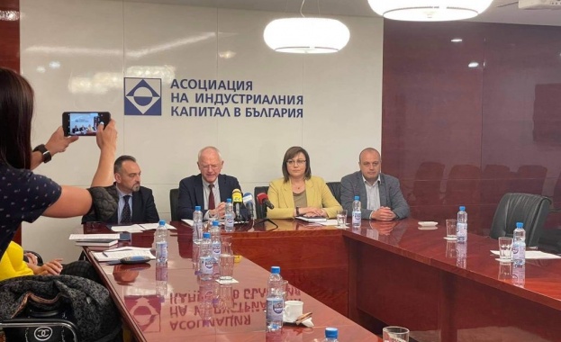 Без развита икономика няма пари за социална политика Днес лидерът