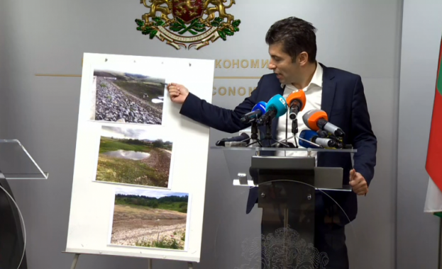 Министърът на икономиката Кирил Петков съобщи на брифинг че тази