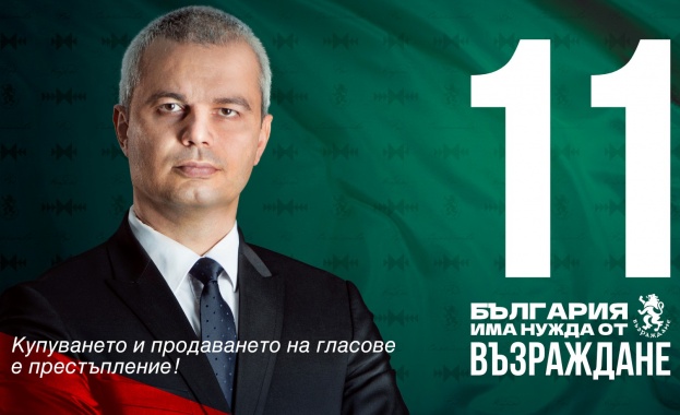  Д-р Костадин Костадинов, Възраждане: Знам че хората сега ще са още по-мотивирани да гласуват, българите си връщат надеждата