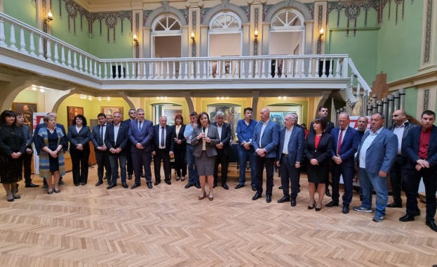 Във времена на разделение на омраза на агресия ние даваме