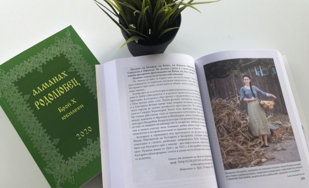 На 17 юни в 18 30 в Литературния клуб Перото НДК