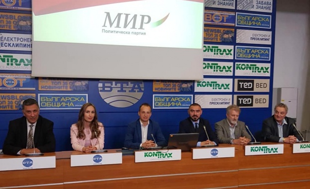 ПП МИР Морал Инициативност и Родолюбие предлага въвеждането на Закон